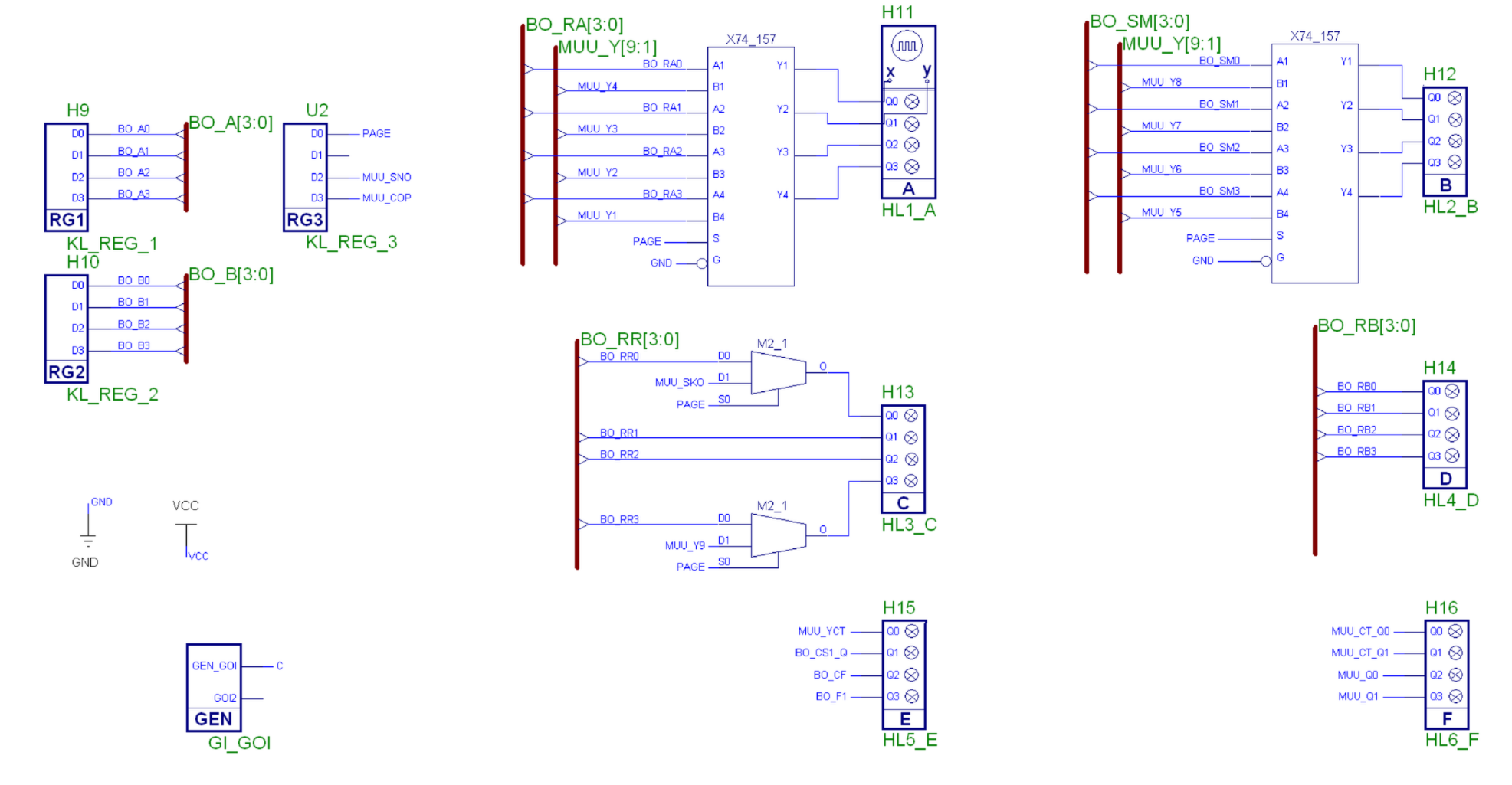 Схема подключения АЛУ к стенду